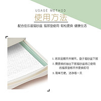 GAINES/佳乐滋尤妮佳尿垫40片适用猫砂盆宠物尿垫除臭猫咪用品