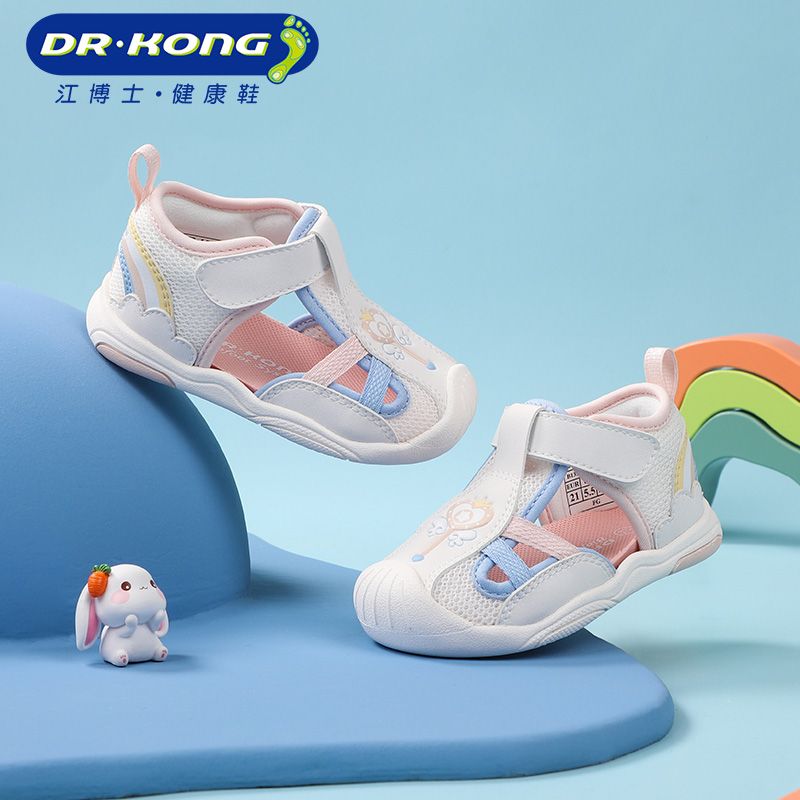 Dr.Kong江博士童鞋季魔术贴女宝宝步前鞋拼色婴儿凉鞋