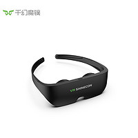 VR Shinecon 千幻魔镜 AIO8巨幕头戴影院 3D高清显示器 非VR一体机