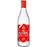 九江双蒸白酒米香型白酒浸泡酒广东米酒浸泡青梅山楂白酒 29.5度 485mL 1瓶 （醇品）