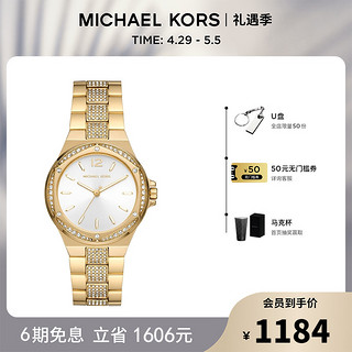 MICHAEL KORS 迈克·科尔斯 璀璨镶钻金表几何表盘时尚腕表女MK7361