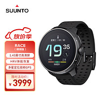 SUUNTO 頌拓 Race 心率血氧多頻多星HRV跑步鐵三游泳戶外運動手表 烏木黑