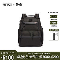 TUMI 途明 Alpha 3系列 男士弹道尼龙双肩包 02603173D3 黑色 中号