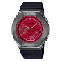 CASIO 卡西歐 G-SHOCK系列 44.4毫米石英腕表 GM-2100B-4A