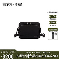 TUMI 途明 Harrison系列日常通勤高端单肩包斜挎包 黑色 06602056D