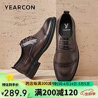 YEARCON 意尔康 男鞋舒适商务休闲系带皮鞋正装德比婚鞋  96360W 棕色 42