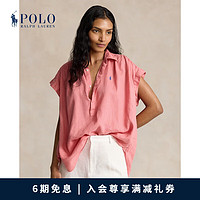 Polo Ralph Lauren 拉夫劳伦 女装 24年夏宽松版亚麻套头衬衫RL25521 650-甜蜜粉 XXS