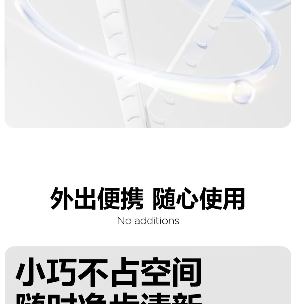参半 牙线棒 圆线高韧护理牙线棒50支/盒