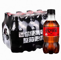 可口可乐 零度无糖碳酸饮料300mlX12瓶