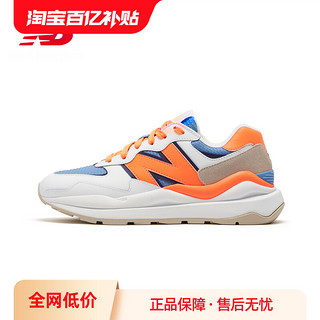 new balance NB 正品奥莱特价清仓女鞋复古拼接休闲运动鞋W5740