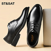 ST&SAT 星期六 男鞋轻便透气商务正装上班皮鞋男SSC1122576 黑色 43