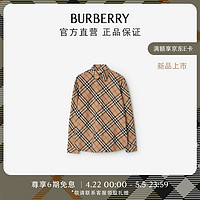 博柏利（BURBERRY）【经典之作系列】男装 格纹棉质衬衫80876341