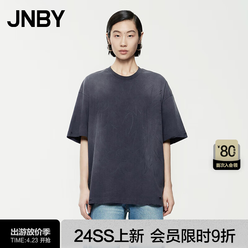 江南布衣（JNBY）24夏T恤新中式苗族卡通龙宽松圆领短袖5O4112560 099/黑色系花型 XS