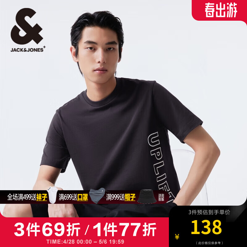 杰克·琼斯（JACK&JONES）夏季常规休闲百搭衣身字母印花圆领短袖T恤224101153 E39 炭灰 常规 E39 炭灰 175/96A/M