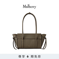 Mulberry/玛葆俪Soft Bayswater手提通勤女包 亚麻绿