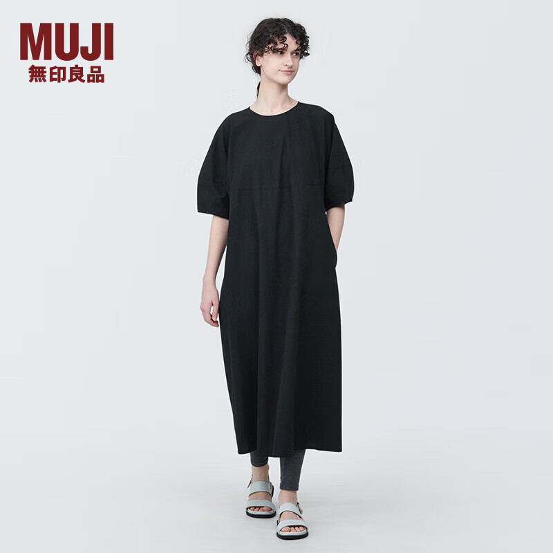 无印良品（MUJI）女式 凉感平纹套头短袖连衣裙女装裙子长裙早春纯棉BC2JBC4S 黑色 XS (150/76A)