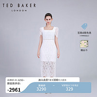 Ted Baker2024春夏女士珍珠装饰方领蕾丝连衣裙C41017 白色 2