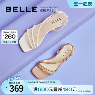 BeLLE 百丽 缠绕带法式小凉鞋女鞋新款夏季仙女风粗跟高跟鞋子3Z131BL3