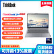Lenovo 联想 ThinkBook14+ 2024款AI全能本 酷睿Ultra7 4060 3K屏幕 32+1T轻薄办公笔记本电脑