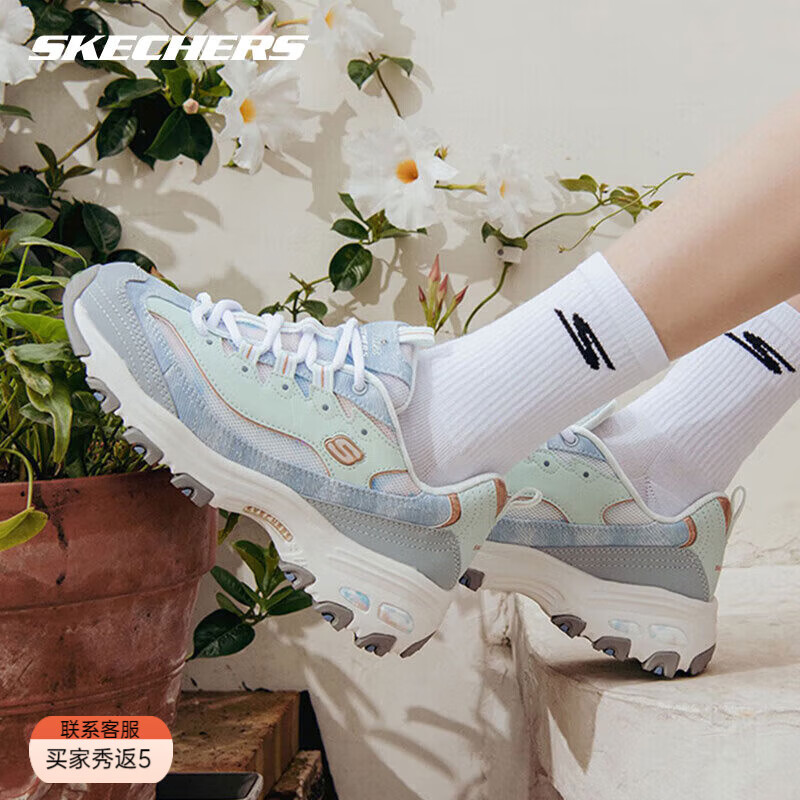 SKECHERS斯凯奇女鞋夏季复古撞色熊猫鞋厚底透气休闲老爹鞋扎染牛仔运动鞋 浅蓝色/多彩色LBMT 36.5 薰衣草色/LAV