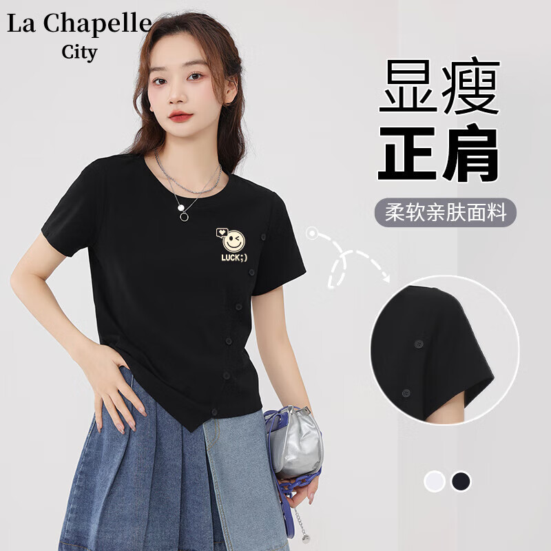 La Chapelle City拉夏贝尔圆领短款斜扣T恤2024夏季正肩时尚设计感女装上衣 黑-眨眼表情K L