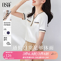 OSA 欧莎 小香风短袖冰丝针织衫女夏季新款薄款外穿v领上衣 白色 L