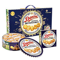 DATE CROWN 皇冠 Danisa皇冠丹麦曲奇饼干681g欧陆版礼盒送礼零食