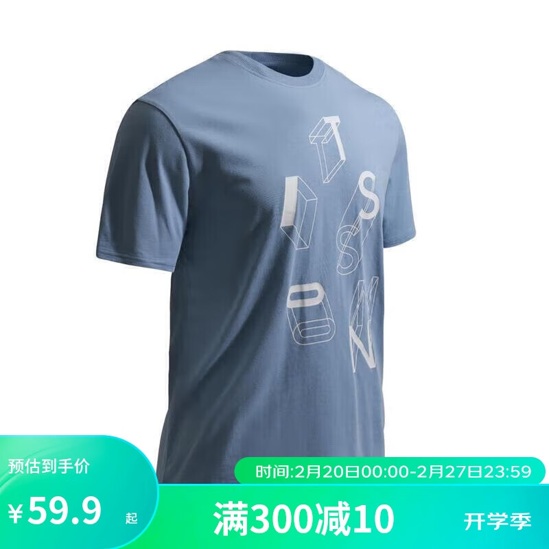 迪卡侬短袖T恤女夏季印花透气短款宽松休闲运动上衣EYDA蓝色XS-4589719