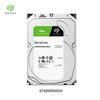 SEAGATE 希捷 臺式機硬盤 4TB 5400轉 256MB SATA 機械硬盤 希捷酷魚BarraCuda系列(ST4000DM004)