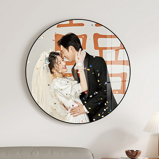 拓摩 定制相框圆形组合照片打印加婚纱照放大挂画洗全家福结婚挂墙制作