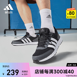 adidas 阿迪达斯 RUN50S简约复古跑步运动鞋男女adidas阿迪达斯官方outlets轻运动
