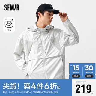 Semir 森马 夹克男2024春季拼接撞色宽松休闲连帽夜光户外运动潮109124108113