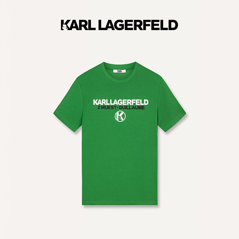 Karl Lagerfeld卡尔拉格斐轻奢老佛爷男装 24夏款KARL刺绣经典款短袖T恤 绿色 54