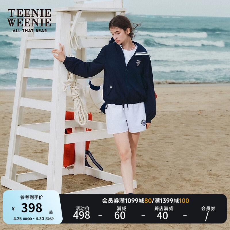 Teenie Weenie小熊2024年夏季抽绳运动短裤卫裤时尚学院风宽松 浅灰色 155/XS