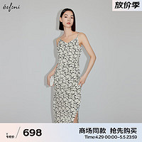 伊芙丽（eifini）伊芙丽连衣裙1F3290591 黑色 150/76A/XS