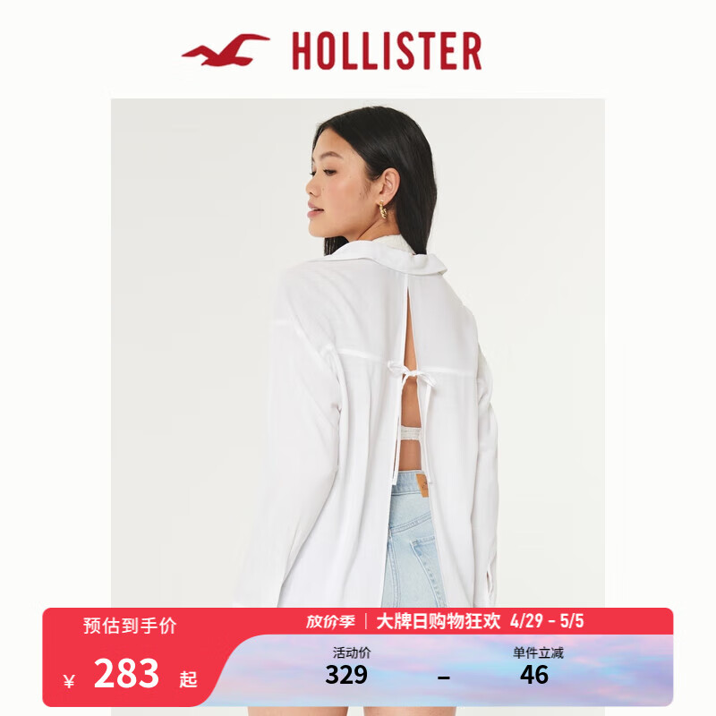 HOLLISTER24春夏辣妹宽松轻盈后背系带长袖衬衫女 KI340-4051 白色 XXS (160/80A)