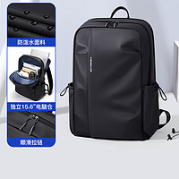GOLF 高尔夫 双肩包男士学生书包15.6英寸电脑包防泼水旅行背包大容量运动背包