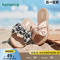 hotwind 熱風 2024年夏季新款女士時尚拖鞋舒適甜美度假風涼拖碎花一字拖女