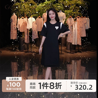 GLORIA 歌莉娅 黑色连衣裙女2024新款夏季设计感流行收腰小黑裙1C3J4H190