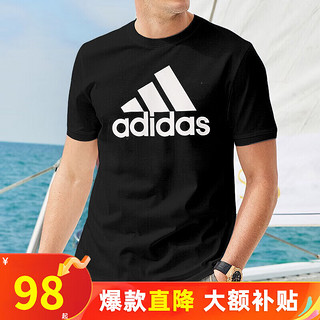 adidas 阿迪达斯 短袖男装 24夏季新款运动服跑步健身上衣全棉透气休闲圆2XL/185/112