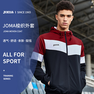 Joma 荷马 梭织外套男士春季新款比赛训练服运动服上衣薄款连帽外套