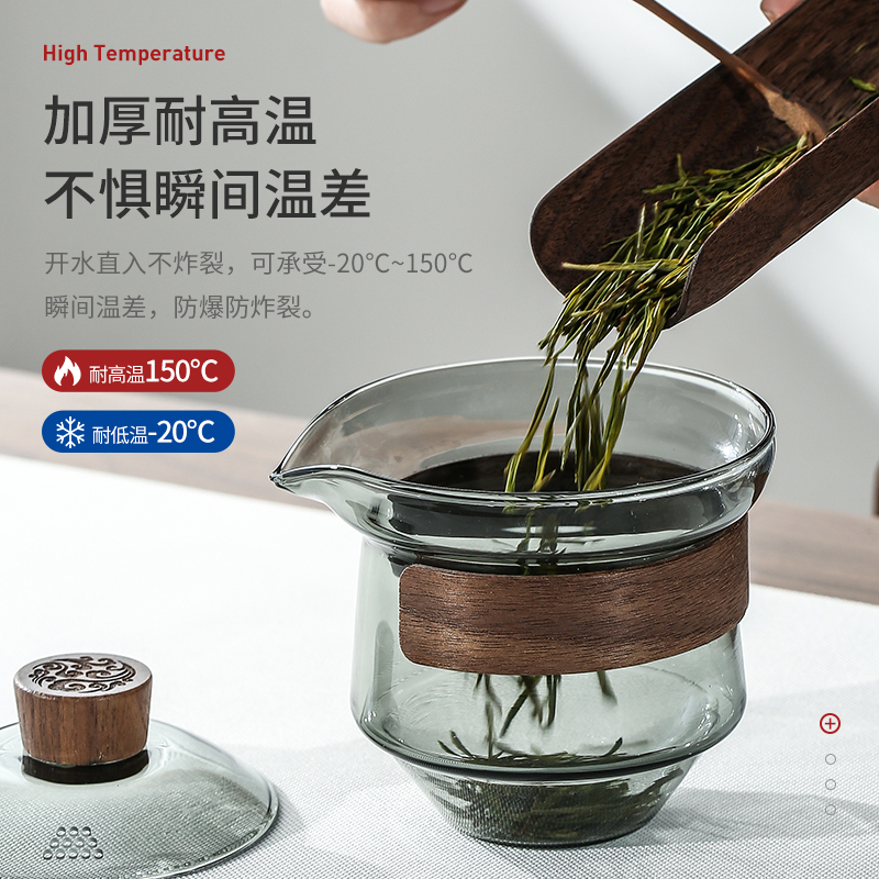 日式玻璃盖碗茶杯功夫茶具套装三才泡茶碗带盖大号防烫高档手抓壶