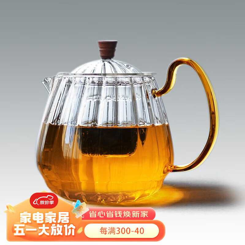 不拙玻璃茶壶加厚新中式泡茶壶耐热煮茶器电陶炉家用烧水花茶茶具 3玻璃花瓣-花葵(两用)壶