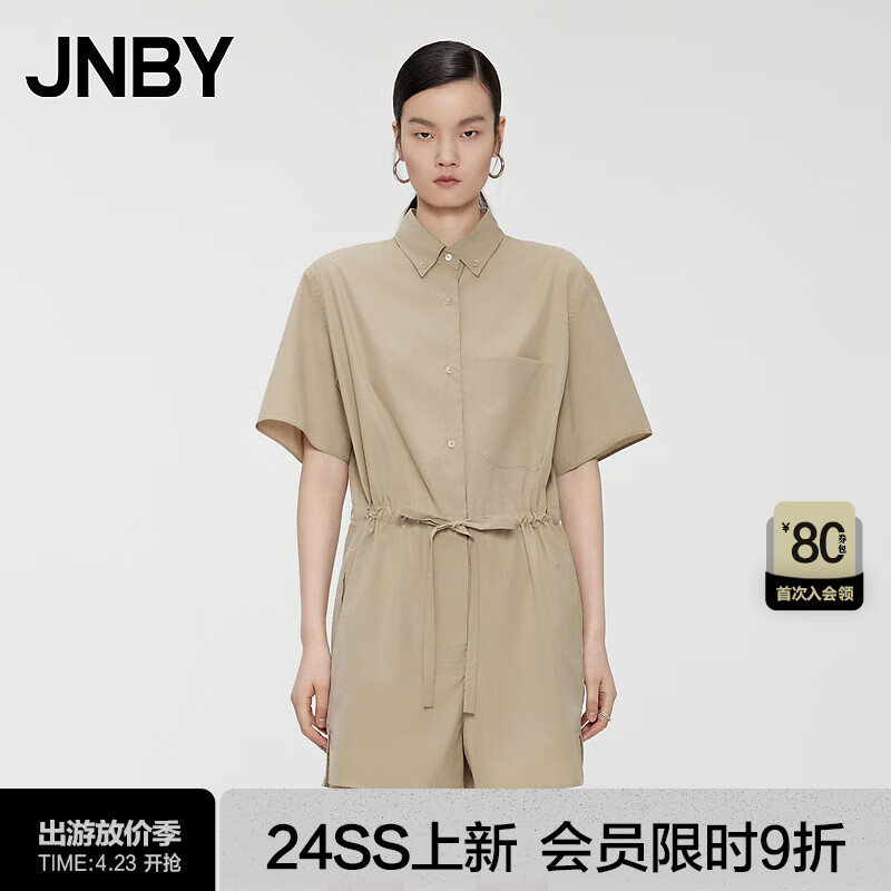 江南布衣（JNBY）24夏连体衣女纯棉工装短裤宽松衬衫领5O4F14110 249/浅杂驼 S