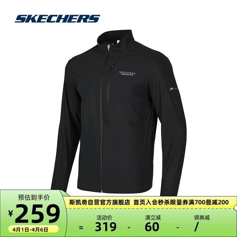 斯凯奇Skechers舒适休闲外套P224M056 碳黑/0018 L 