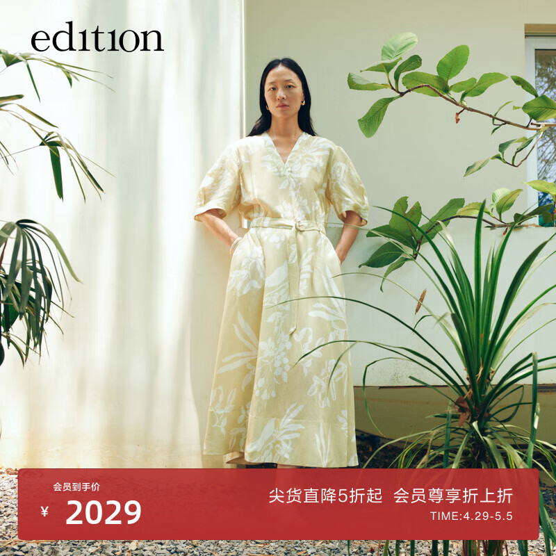 edition连衣裙女2024夏复古法式泡泡袖收腰印花气质亚麻长裙 艺术花卉色 S/160