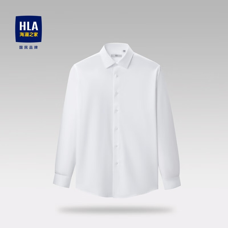 海澜之家（HLA）长袖衬衫男秋季款白衬衫弹力有型正装衬衣男轻商务 漂白斜纹41 170/88A(39)63-68kg