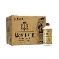 龙滨酒 白酒 基酒1号 50度 东北特产 酱香型1999年酿造年份 500ml*6瓶 整箱装