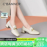 C.BANNER 千百度 女鞋春夏款牛皮一腳蹬樂福鞋簡約方頭小皮鞋A23407902 米白色 37