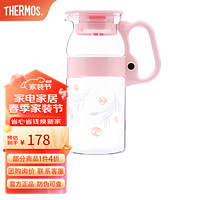 THERMOS 膳魔师 朱一龙同款保温杯花系列运动水杯玻璃杯花茶杯冷水杯男女 TCG2A-800S-PK(FL)